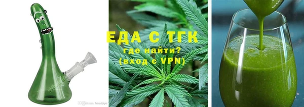мяу мяу мука Алексеевка