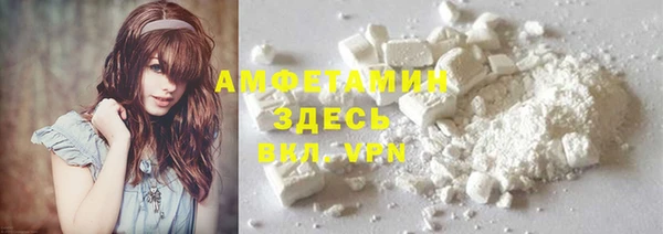 спайс Аркадак