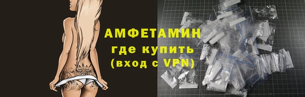 спайс Аркадак