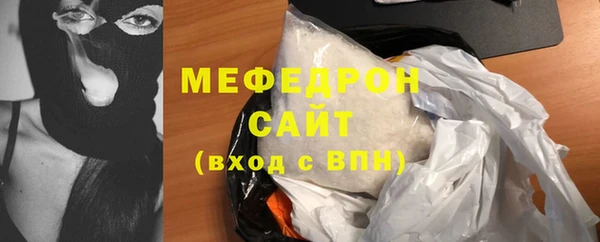 гашик Арсеньев