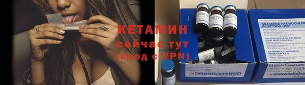 mdpv Армянск