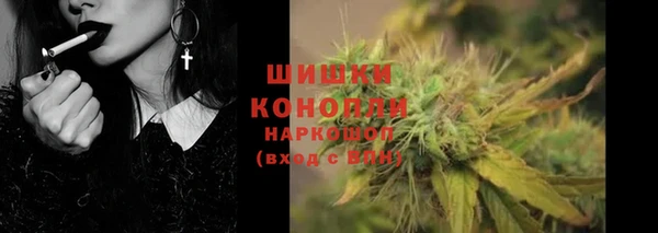 mdpv Армянск
