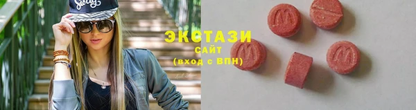 спайс Аркадак