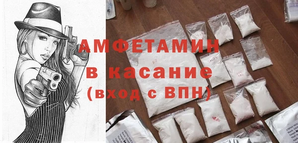 гашик Арсеньев
