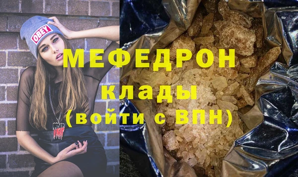 гашик Арсеньев