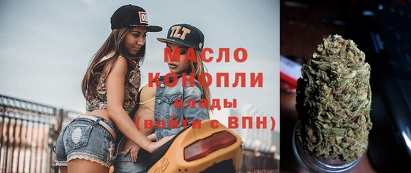 спайс Аркадак