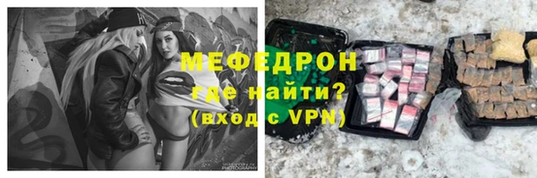 гашик Арсеньев