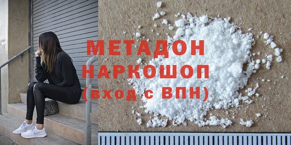 гашик Арсеньев